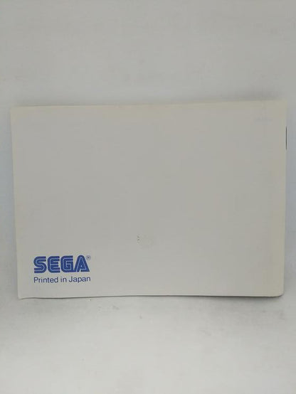 GREAT VOLLEYBALL (COMPLETE IN BOX)