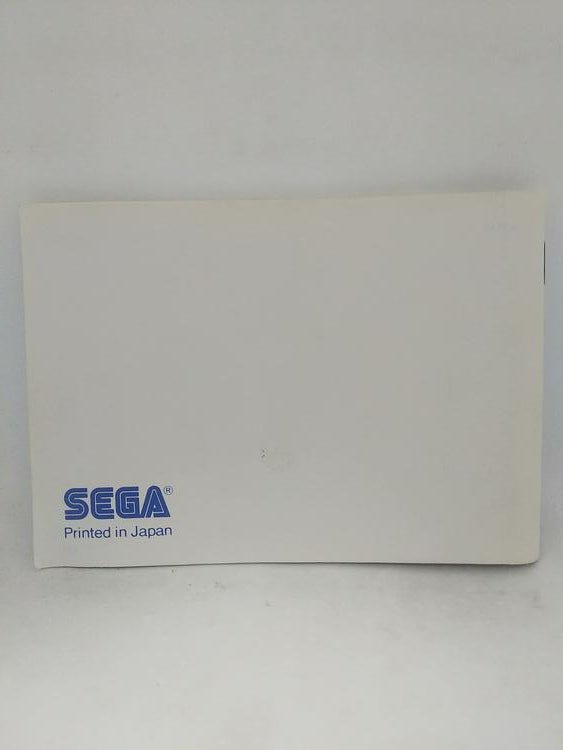 GREAT VOLLEYBALL (COMPLETE IN BOX) (usagé)