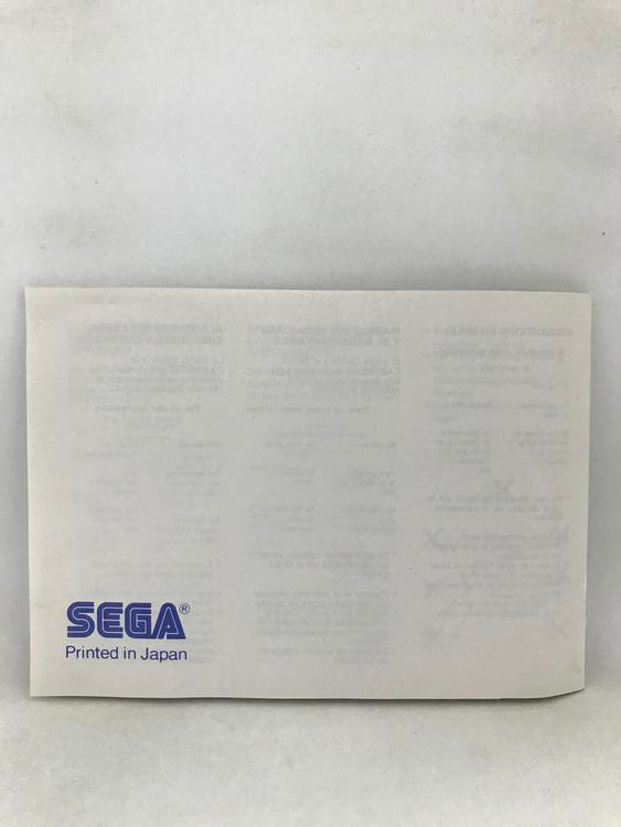 GLOBAL DEFENSE (COMPLETE IN BOX) (usagé)