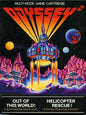 MAGNAVOX ODYSSEY 2 OUT OF THIS WORLD / HELICOPTER RESCUE (WITH BOX)