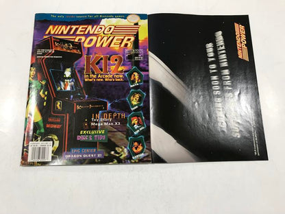 NINTENDO POWER GAMER MAGAZINE VOLUME 81 WITH POSTER - KILLER INSTINCT 2