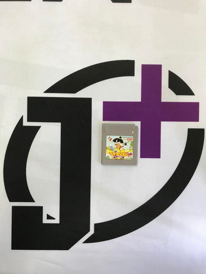 MASAKARI DENSETSU KINTAROU ACTION-HEN JAP EDITION (usagé)
