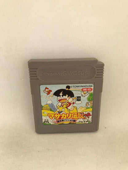 MASAKARI DENSETSU KINTAROU ACTION-HEN JAP EDITION (usagé)