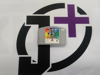 POCKET MONSTERS STADIUM 2