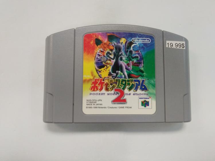 POCKET MONSTERS STADIUM 2 (usagé)