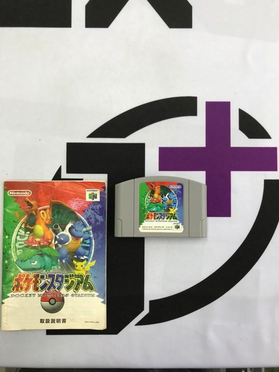POCKET MONSTERS STADIUM (WITH MANUAL)