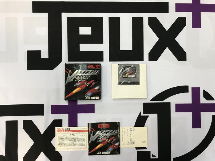 VIRTUAL BOY VERTICAL FORCE JAP EDITION (COMPLETE IN BOX) (usagé)