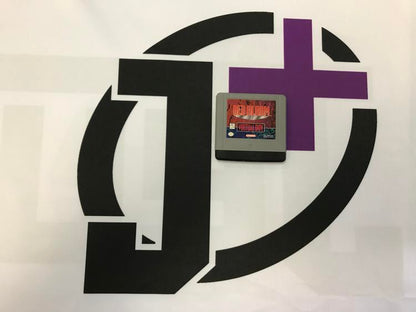 VIRTUAL BOY RED ALARM