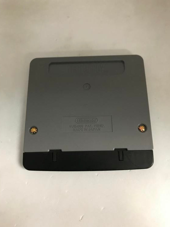 VIRTUAL BOY RED ALARM