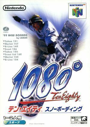 1080 SNOWBOARDING JAP EDITION (COMPLETE IN BOX)