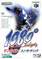 1080 SNOWBOARDING JAP EDITION (COMPLETE IN BOX)