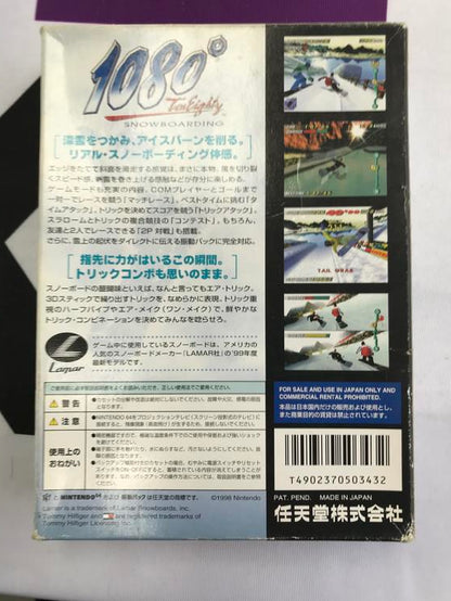1080 SNOWBOARDING JAP EDITION (COMPLETE IN BOX)