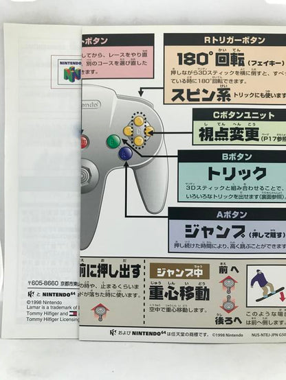 1080 SNOWBOARDING JAP EDITION (COMPLETE IN BOX)