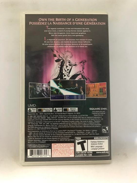 FINAL FANTASY II FAVORITES EDITION (WITH BOX) (usagé)