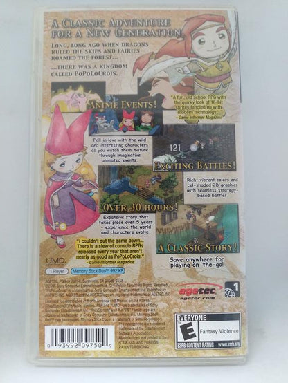 POPOLOCROIS (WITH BOX) (usagé)