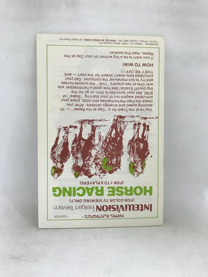 INTELLIVISION HORSE RACING (COMPLETE IN BOX)