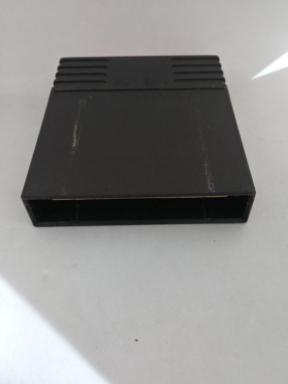 INTELLIVISION ARMOR BATTLE (WITH BOX)