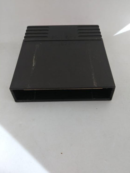 INTELLIVISION ARMOR BATTLE (WITH BOX)