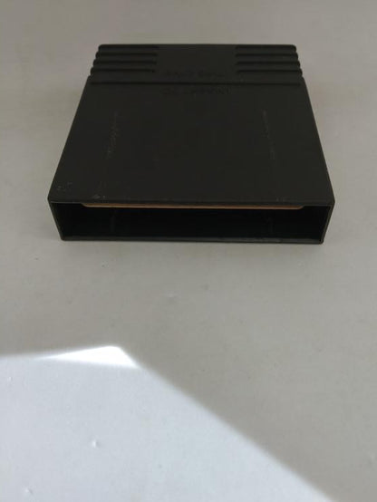 INTELLIVISION BACKGAMMON (COMPLETE IN BOX)