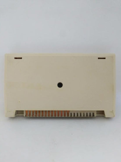 COMMODORE VIC-20 GORF (WITH BOX) (usagé)