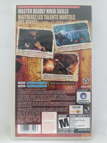 TENCHU SHADOW ASSASSINS (COMPLETE IN BOX)