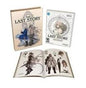 THE LAST STORY LIMITED EDITION (COMPLETE IN BOX)
