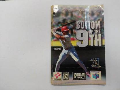 BOTTOM OF THE 9TH (COMPLETE IN BOX)