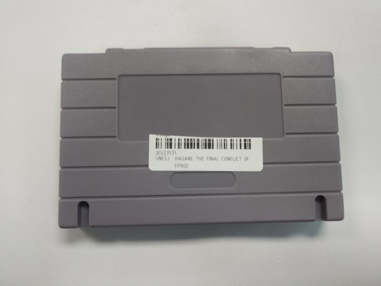 HAGANE THE FINAL CONFLICT (REPRO)