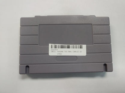 HAGANE THE FINAL CONFLICT (REPRO)