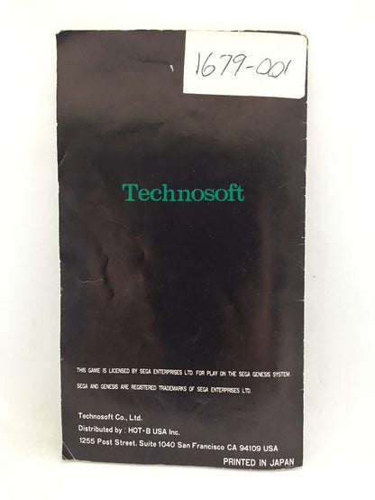 THUNDER FORCE III (COMPLETE IN BOX) (usagé)