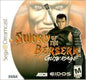 SWORD OF THE BERSERK GUTS' RAGE