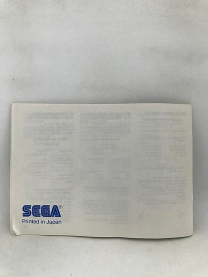 GREAT BASEBALL (COMPLETE IN BOX) (usagé)