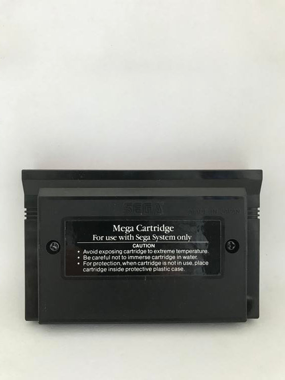 GREAT BASEBALL (COMPLETE IN BOX)