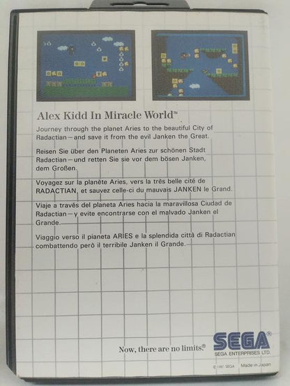 ALEX KIDD IN MIRACLE WORLD (COMPLETE IN BOX)