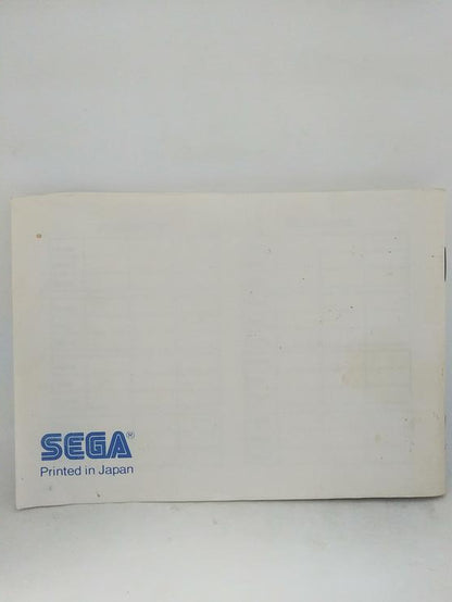 ALEX KIDD IN MIRACLE WORLD (COMPLETE IN BOX)