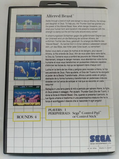 ALTERED BEAST (COMPLETE IN BOX)