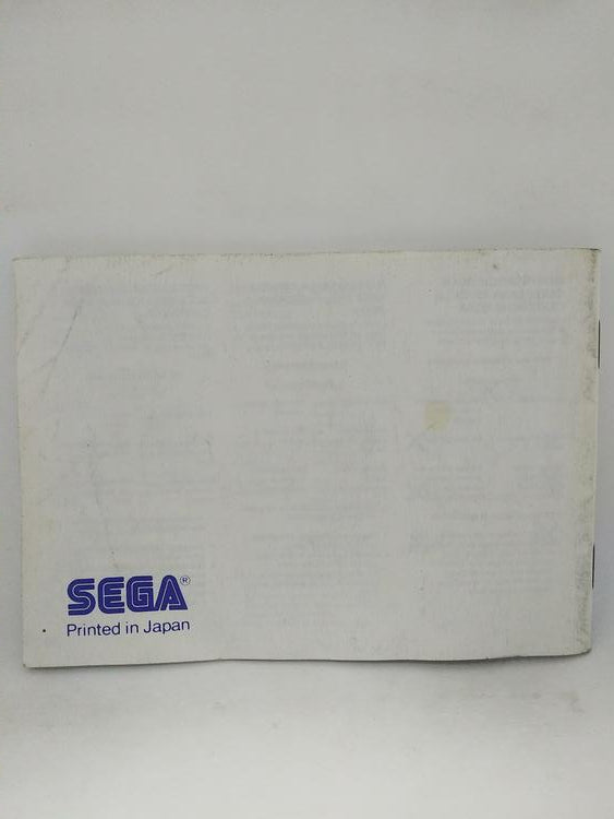 ALTERED BEAST (COMPLETE IN BOX)