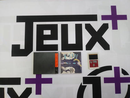 TURBOGRAFX-16 R-TYPE (COMPLETE IN BOX) (usagé)