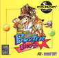 TURBOGRAFX-16 BUSTER BROS. (COMPLETE IN BOX) (usagé)