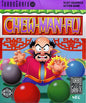 TURBOGRAFX-16 CHEW MAN FU (COMPLETE IN BOX)