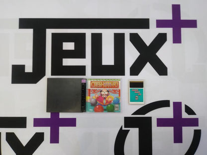 TURBOGRAFX-16 CHEW MAN FU (COMPLETE IN BOX)