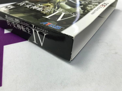 SHIN MEGAMI TENSEI IV LIMITED EDITION (COMPLETE IN BOX)