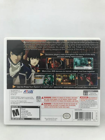 SHIN MEGAMI TENSEI IV LIMITED EDITION (COMPLETE IN BOX)
