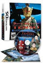 SHIN MEGAMI TENSEI STRANGE JOURNEY SOUNDTRACK BUNDLE (COMPLETE IN BOX)