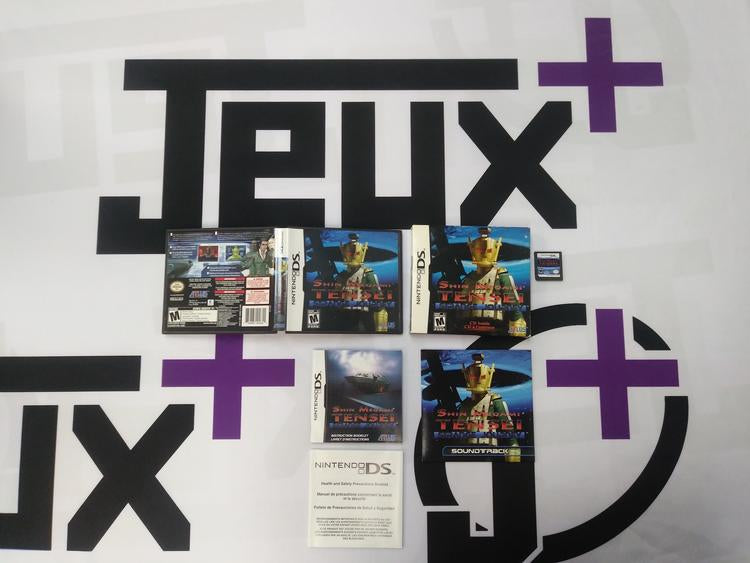 SHIN MEGAMI TENSEI STRANGE JOURNEY SOUNDTRACK BUNDLE (COMPLETE IN BOX)