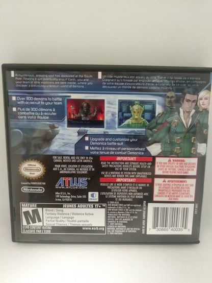 SHIN MEGAMI TENSEI STRANGE JOURNEY SOUNDTRACK BUNDLE (COMPLETE IN BOX)