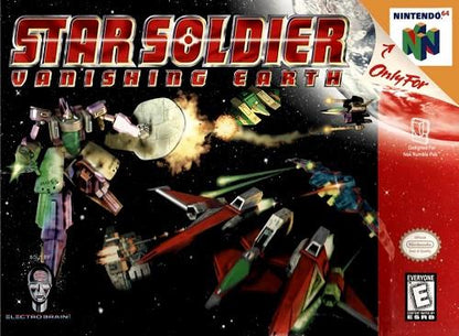 STAR SOLDIER VANISHING EARTH (COMPLETE IN BOX) (usagé)