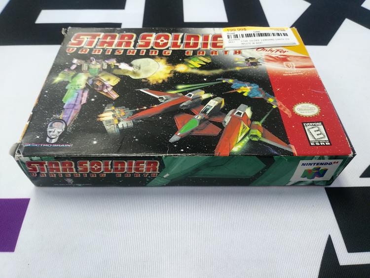 STAR SOLDIER VANISHING EARTH (COMPLETE IN BOX)