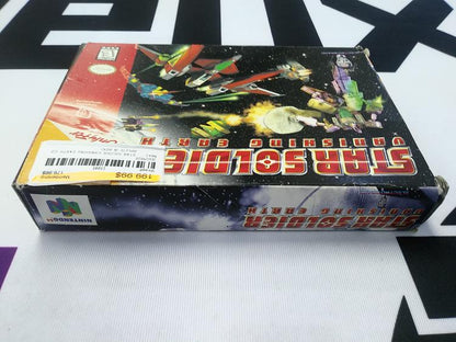 STAR SOLDIER VANISHING EARTH (COMPLETE IN BOX)