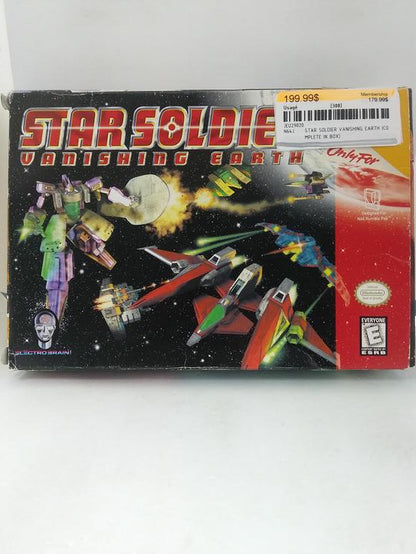 STAR SOLDIER VANISHING EARTH (COMPLETE IN BOX)